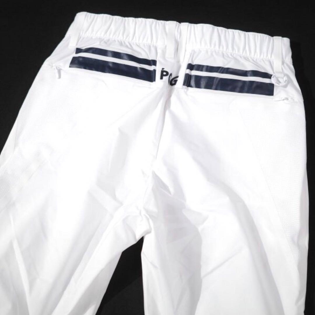 【PEARLY GATES】4WAY高密度ドライポプリン ジョガーパンツ・0番S