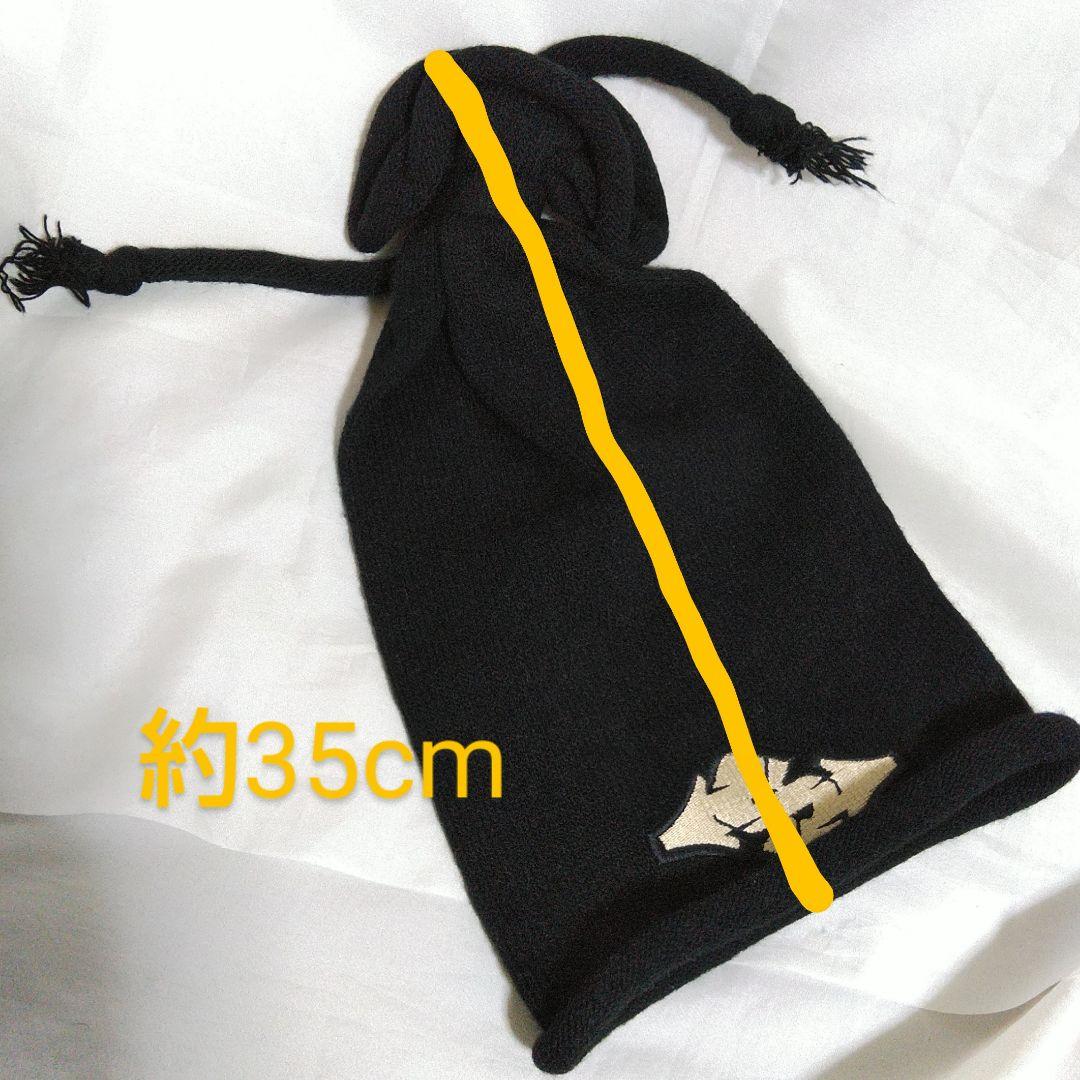 a*a様 STOOPID ドローストリング ニット帽 デッドストック 90s s