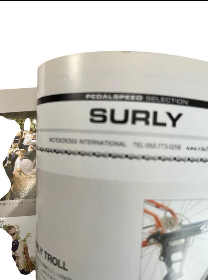 ループマガジン　ペダルスピード　まとめ売り　セット　22冊　自転車　BMX