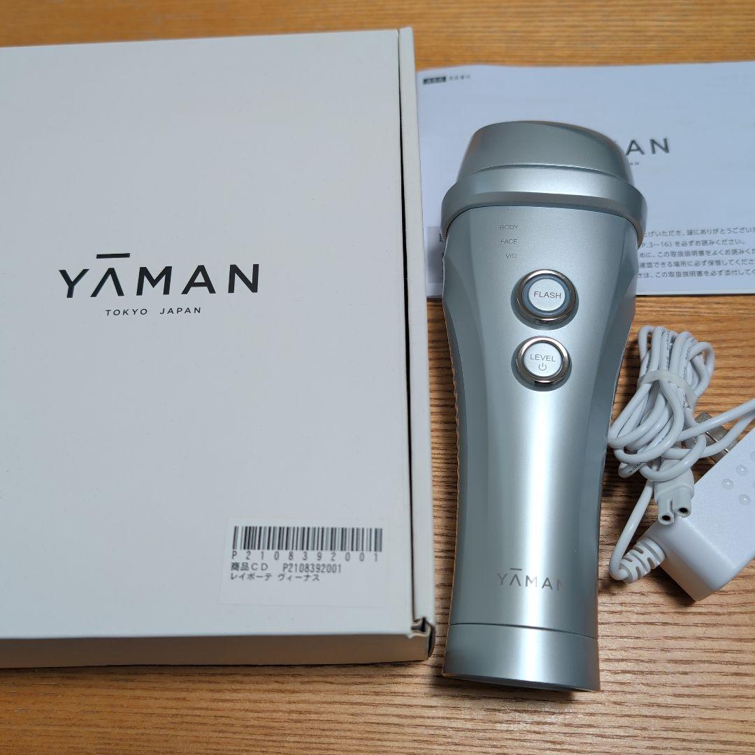 YAMAN レイボーテヴィーナス 脱毛器 - メルカリ