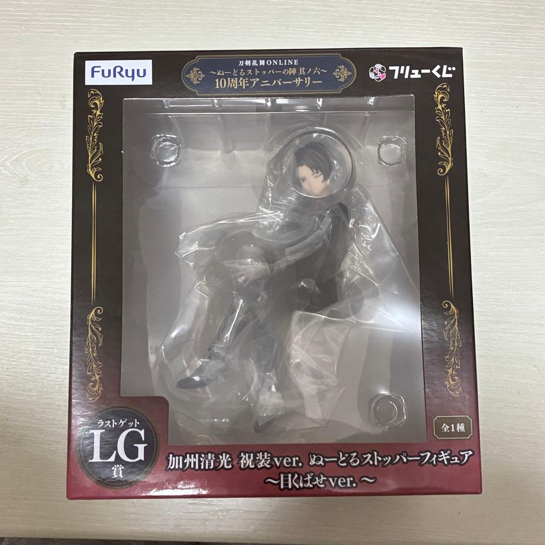 刀剣乱舞 フリューくじ LG賞 加州清光 フィギュア - メルカリ