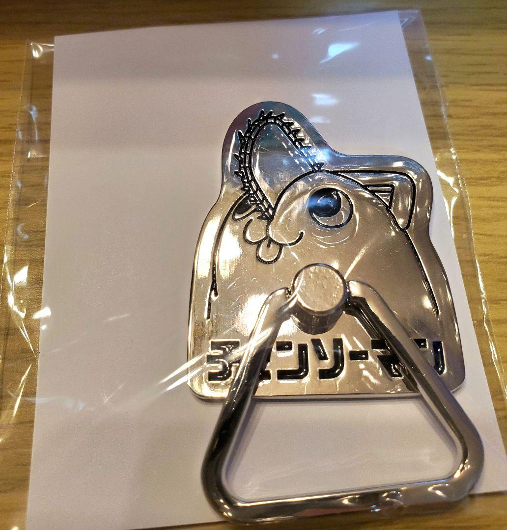 【新品・未開封】チェンソーマン　DVD全巻セット+スマホリング(ポチタ)