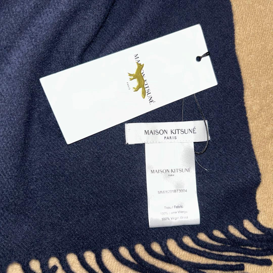 新品未使用✨　タグ付き✨　MAISON KITSUNÉ メゾンキツネ マフラー