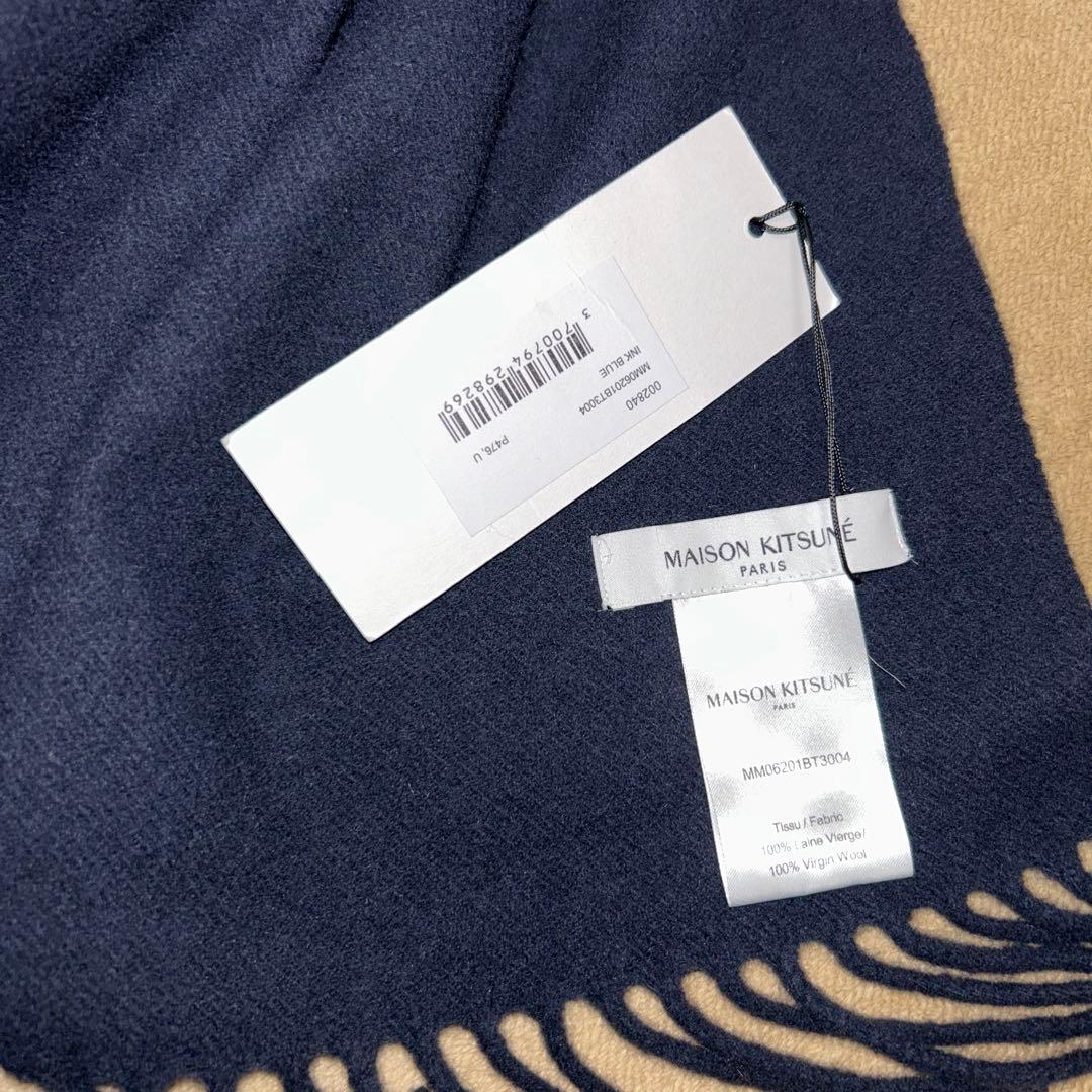 新品未使用✨　タグ付き✨　MAISON KITSUNÉ メゾンキツネ マフラー