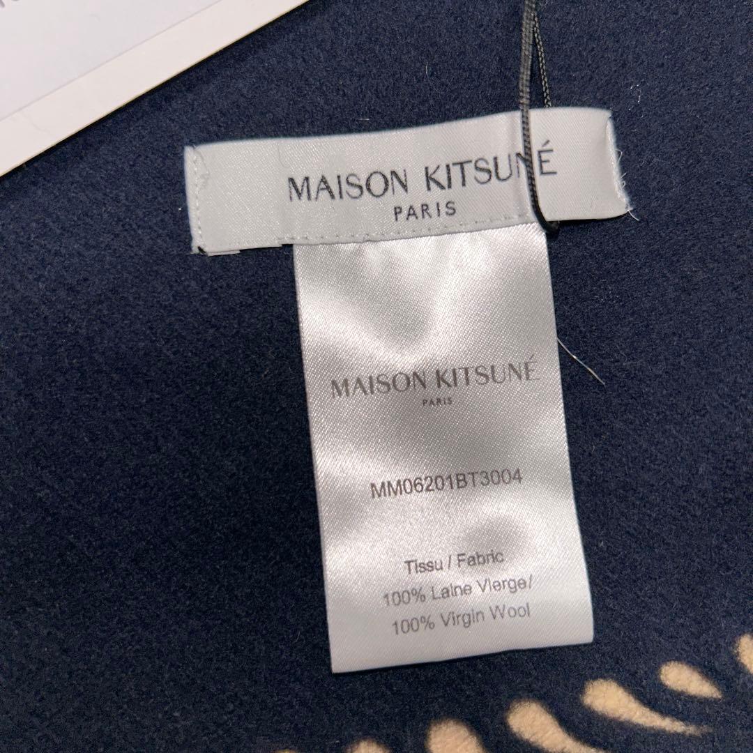 新品未使用✨　タグ付き✨　MAISON KITSUNÉ メゾンキツネ マフラー