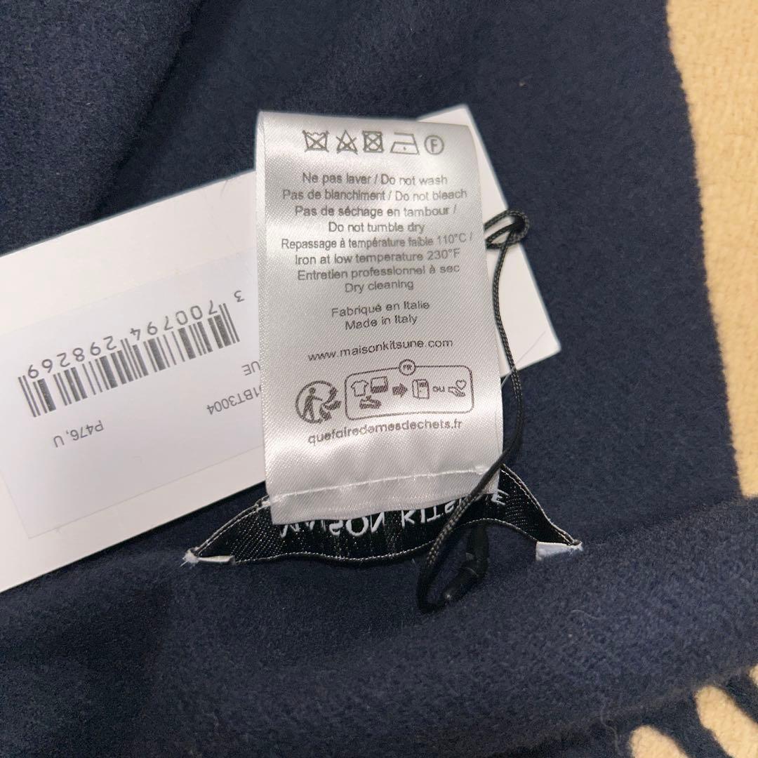 新品未使用✨　タグ付き✨　MAISON KITSUNÉ メゾンキツネ マフラー