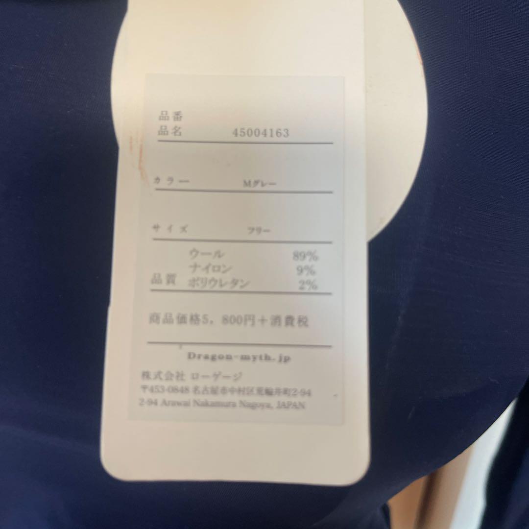 ゴルフウェアーセット新品