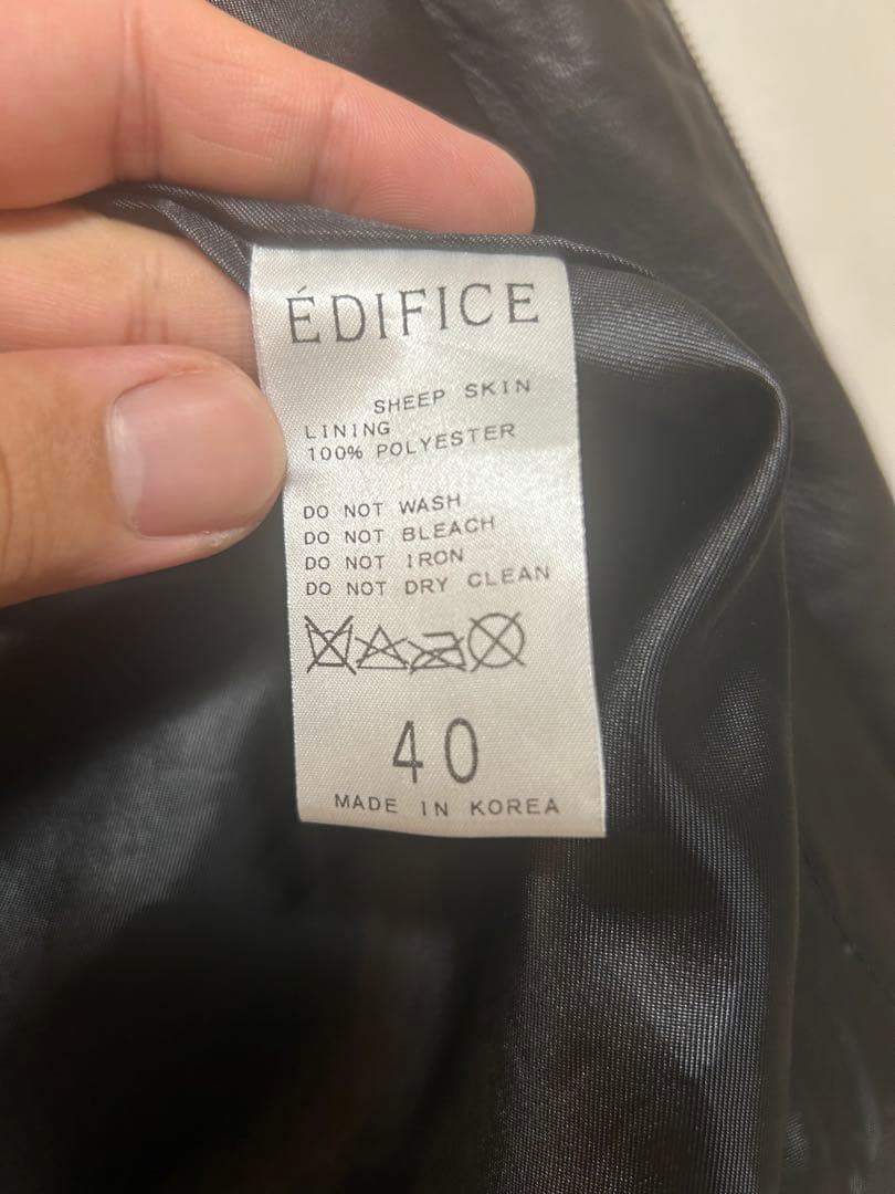 エディフィス　レザージャケット　革ジャン　ラムレザー