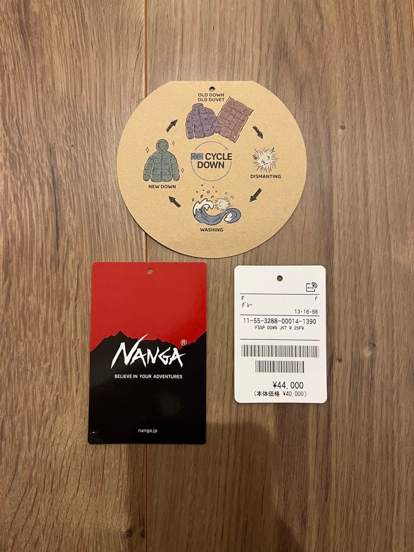 NANGA × FREAK'S STORE 別注 ダウンジャケット