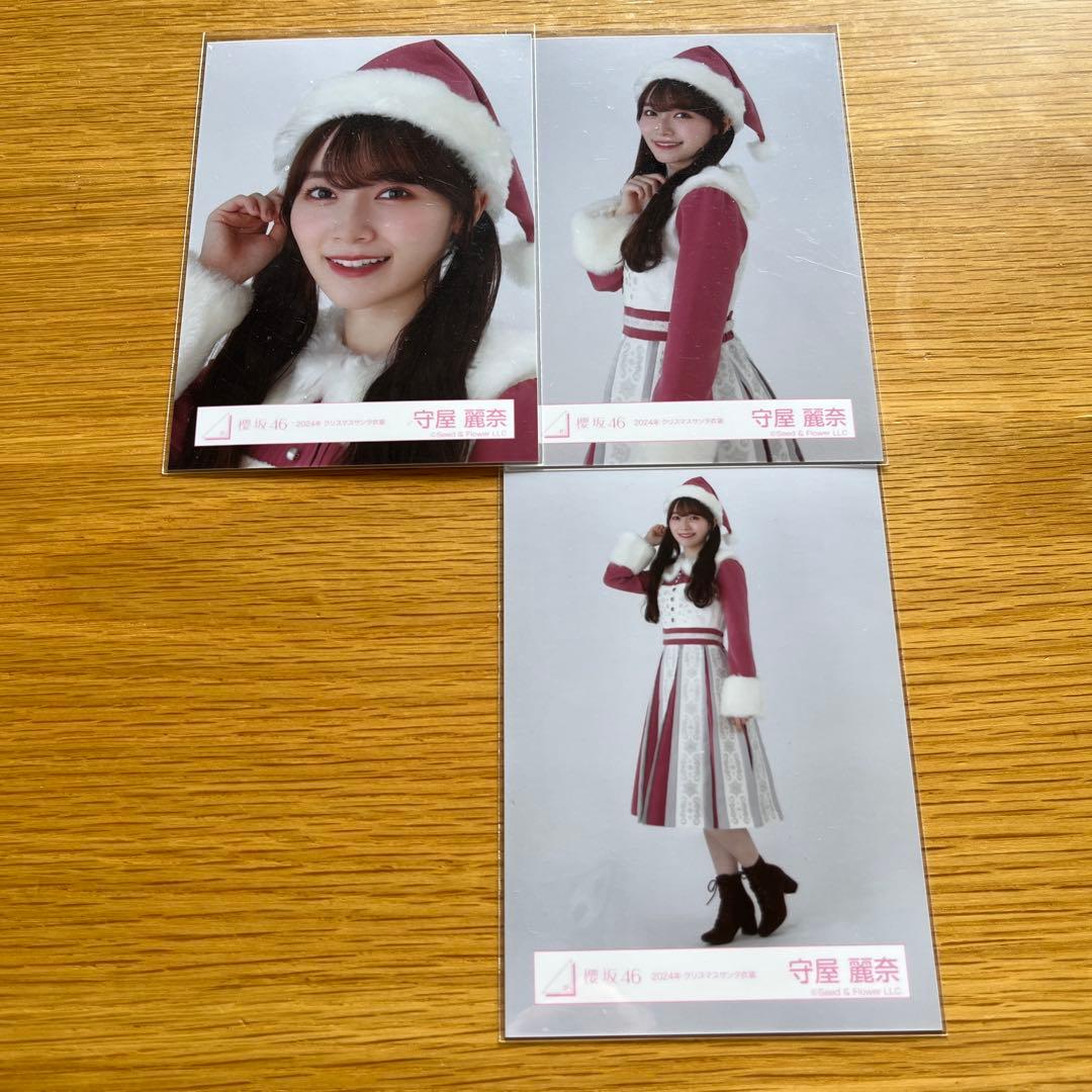 守屋麗奈 2024年クリスマスサンタ衣装 セミコンプ - メルカリ
