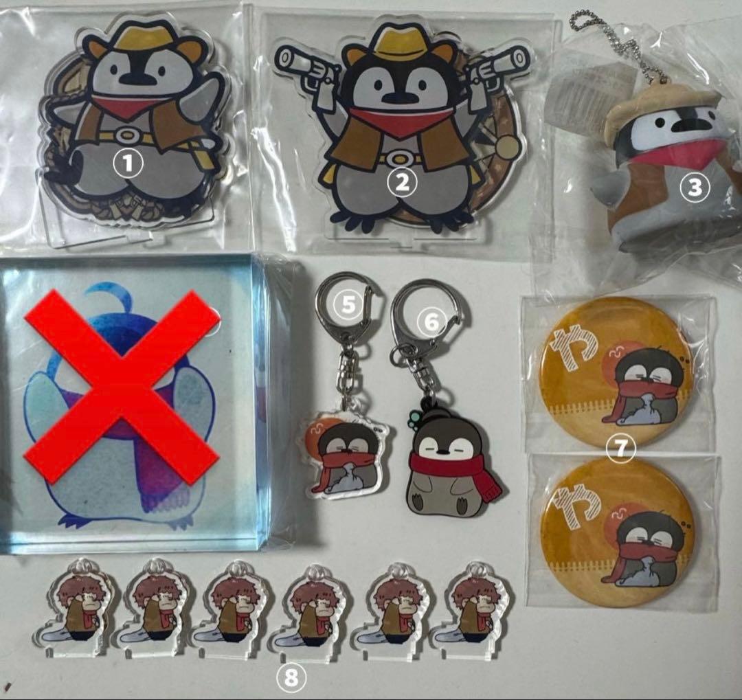 焼きパン 限界 ZETA まとめ売り バラ売り⭕️ - メルカリ