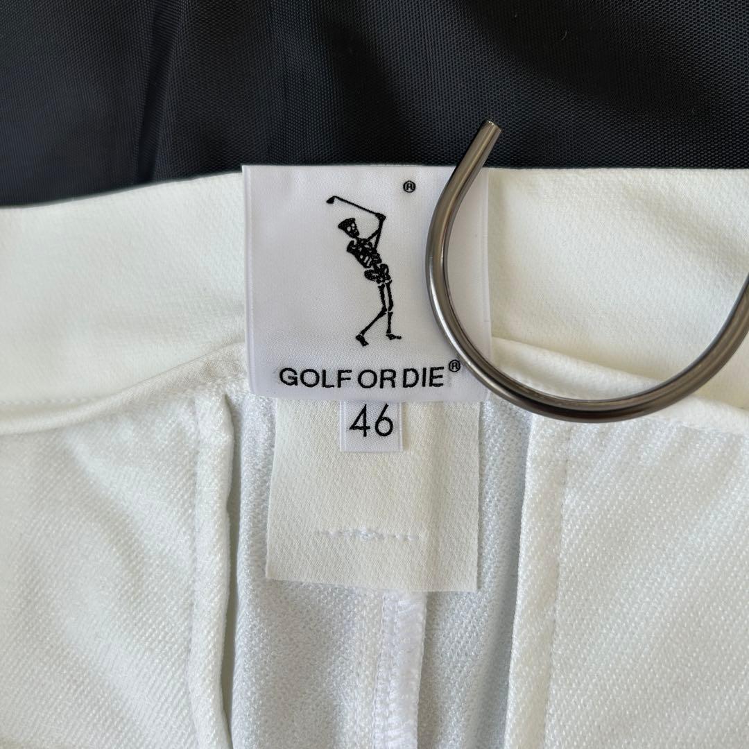 マークアンドロナ 2025年モデル テクニカルパンツ ホワイト スカルロゴ