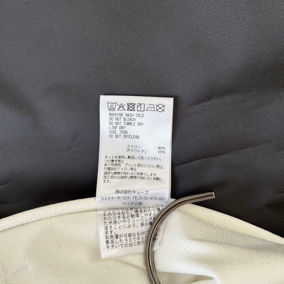 マークアンドロナ 2025年モデル テクニカルパンツ ホワイト スカルロゴ