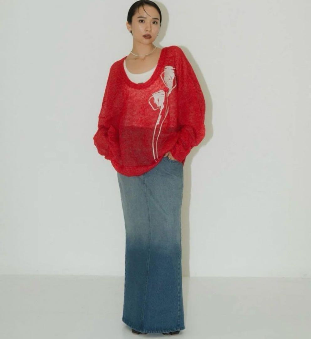 Knuth Marf docking maxi denim skirt 新品