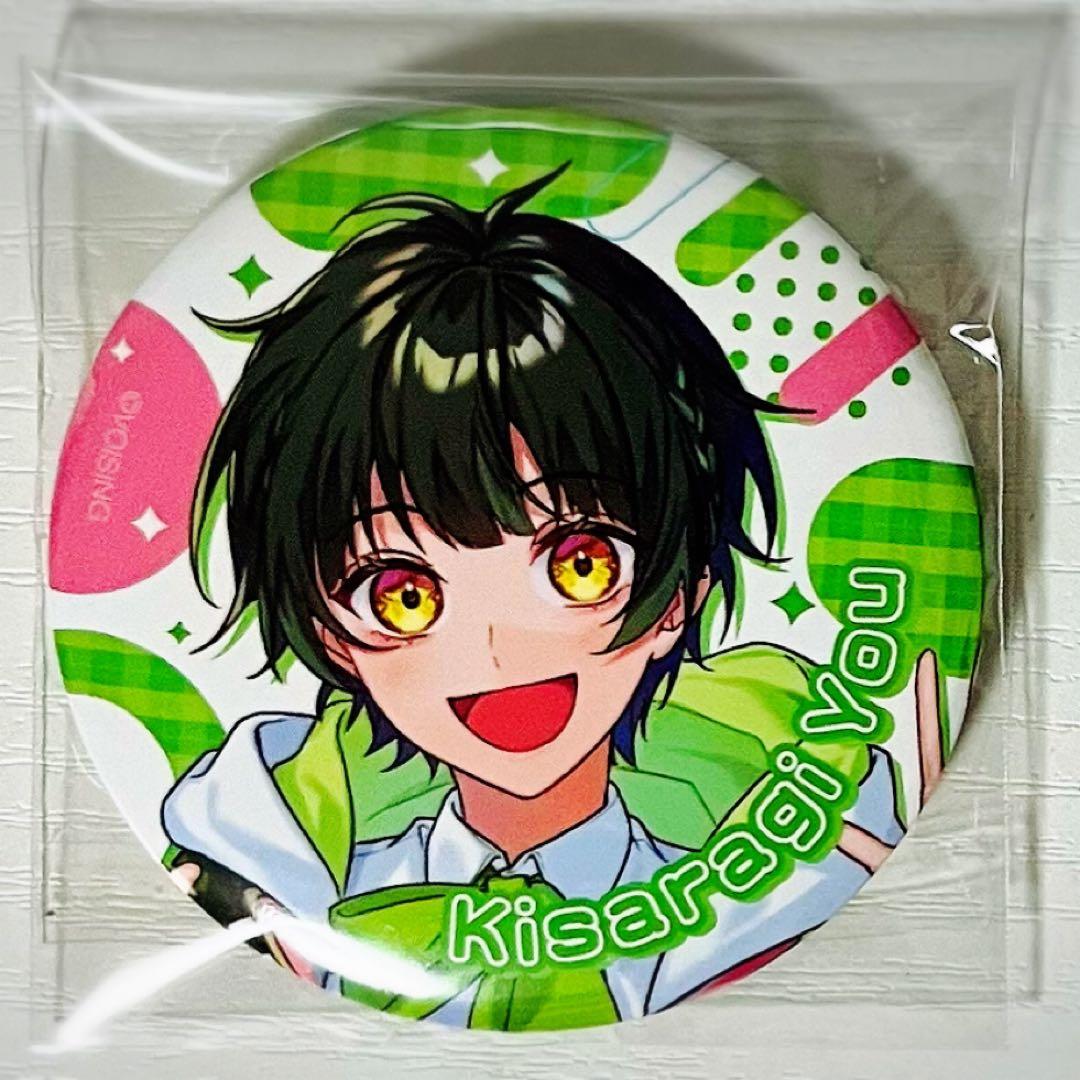 新品☆すたぽら【如月ゆう】すたぽら推し方攻略本☆缶バッジ☆第10弾