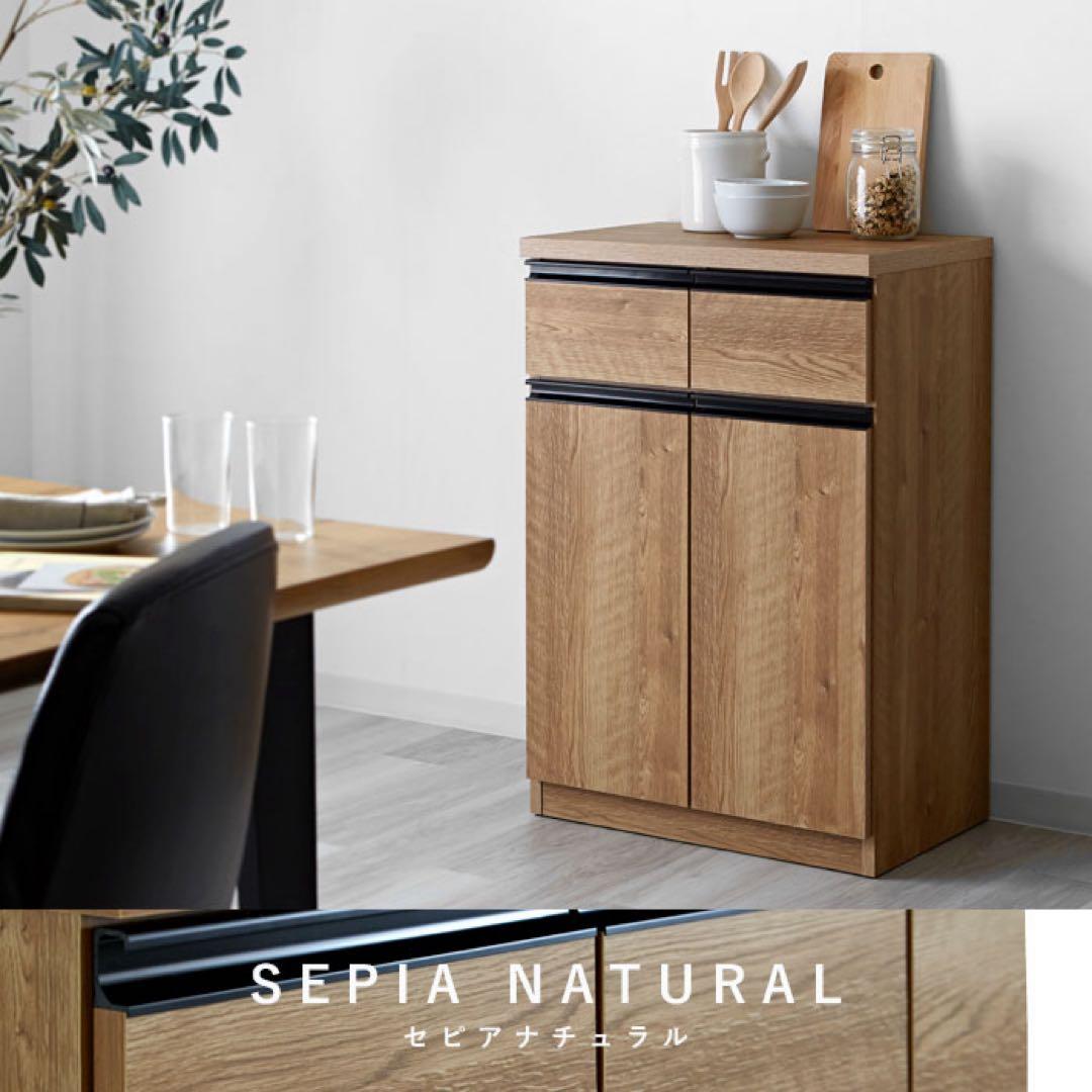 美品】Rafila 国産 ペールカウンター 幅60 完成品 フラット 大川家具