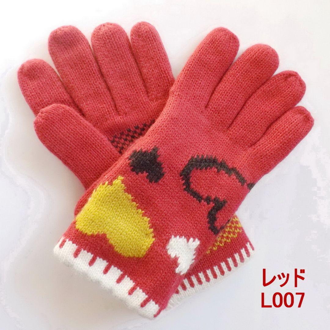 りんごちゃん様 リクエスト 3点 まとめ商品 - メルカリ