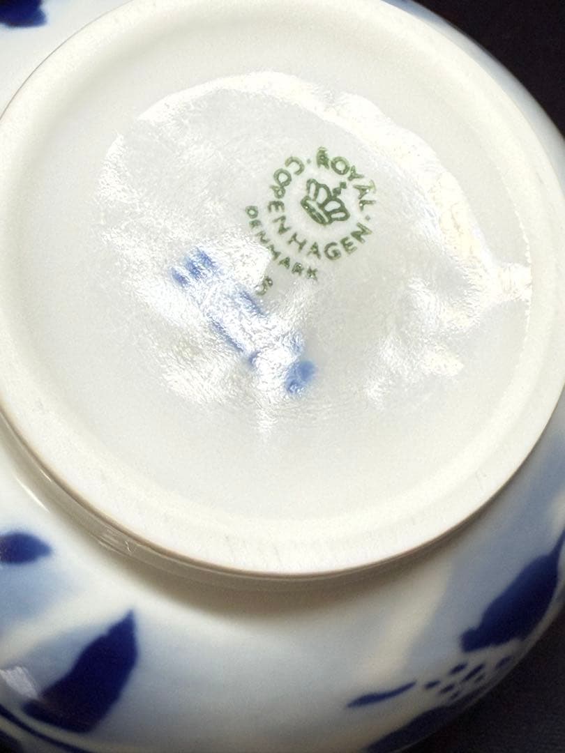 ロイヤルコペンハーゲン ボウル ハネマン - メルカリ