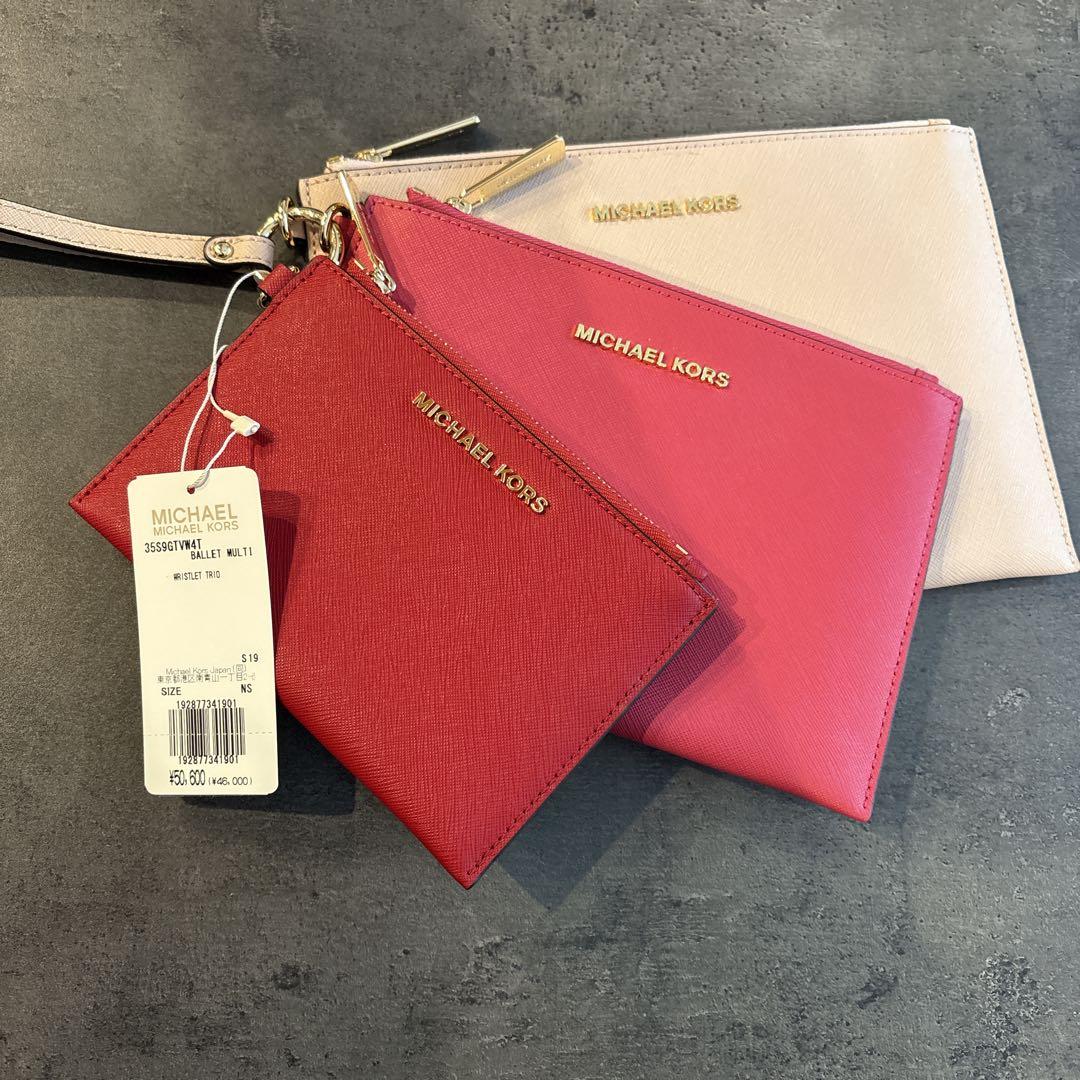 新品タグ付き】定価の1/5の値段！MICHAEL KORS ポーチ 3点セット KORS