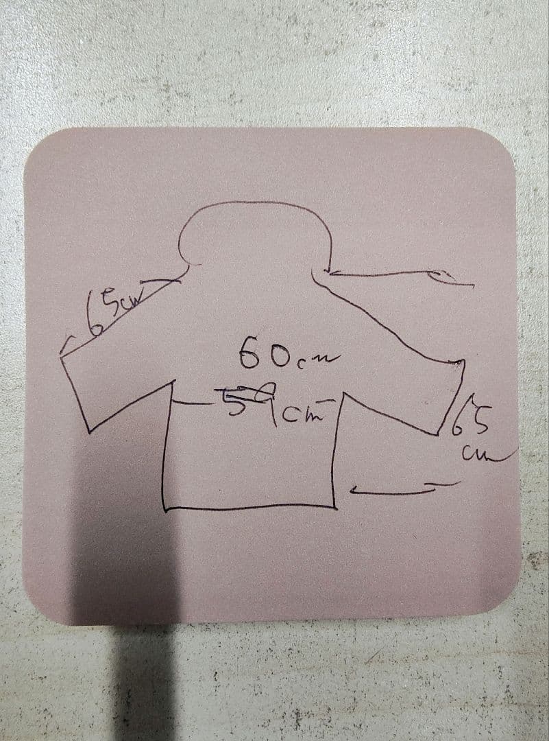 シュプリーム　マイクロダウン　ハーフジップ　Mサイズ