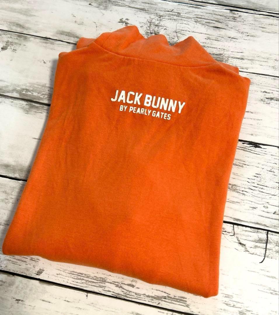 日本製 小さいサイズ JACK BUNNY 150 モックネック ジャックバニー