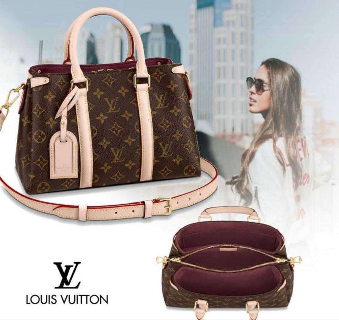 ルイ・ヴィトン モノグラム スフロBB M44815 バッグ