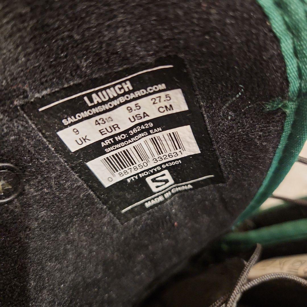 パーク、グラトリ最強ブーツ！サロモン　LUNCH 27.5cm