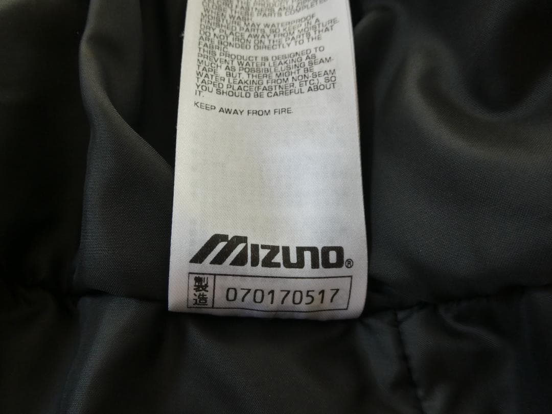 ミズノ　スキーウェア上下M　ホワイトツリー柄