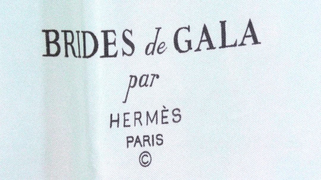 HERMES エルメス　大判スカーフ　カレ90　 D469