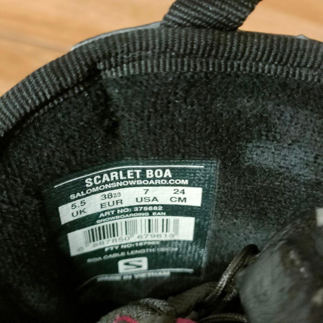SALOMON サロモン SCARLET BOA スカーレット ボア 24cm