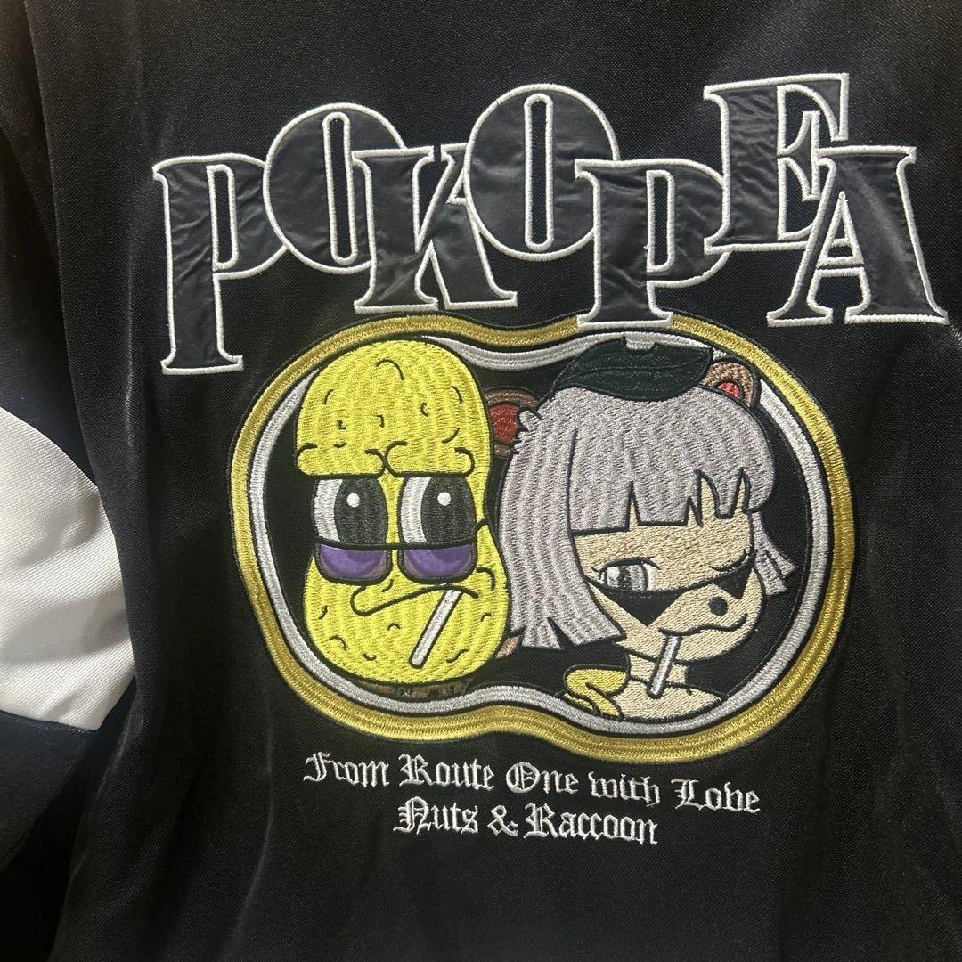 新品未使用】ぽこピーマイルドジャージ - メルカリ