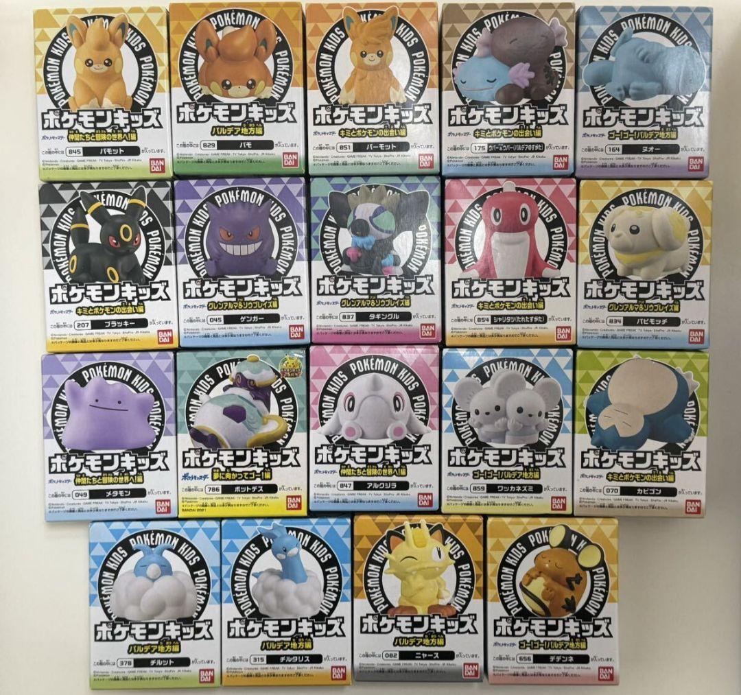 ポケモン 指人形 ポケモンキッズ 大量セット - メルカリ