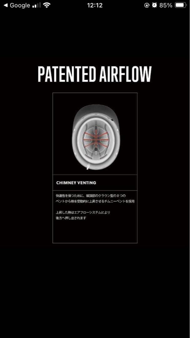 【値下げ】SANDBOX CLASSIC2.0 ASIAFITヘルメット