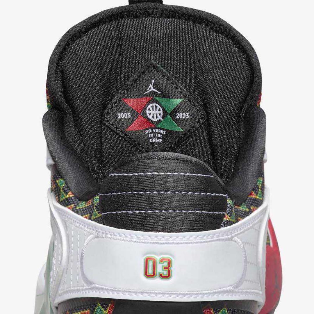 シューズ(男性用) Nike Jordan Luka 2 \"Quai 54\"