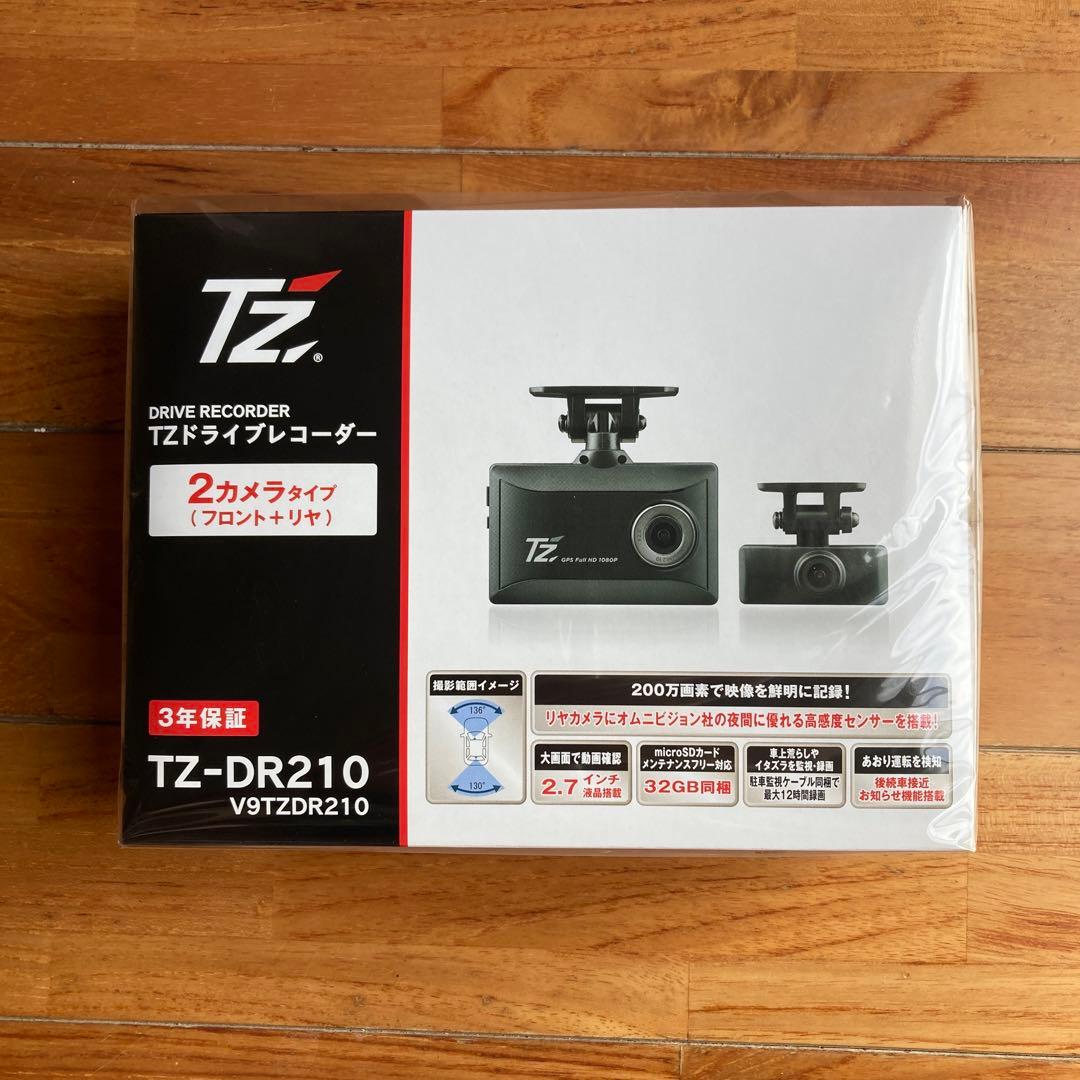 新品未開封】ドライブレコーダー /TZ-DR210 - メルカリ