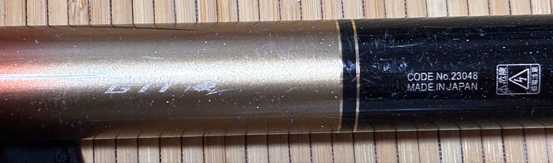 Yuiさん専用　がま鮎 競技GTI 引抜早瀬 8.1m