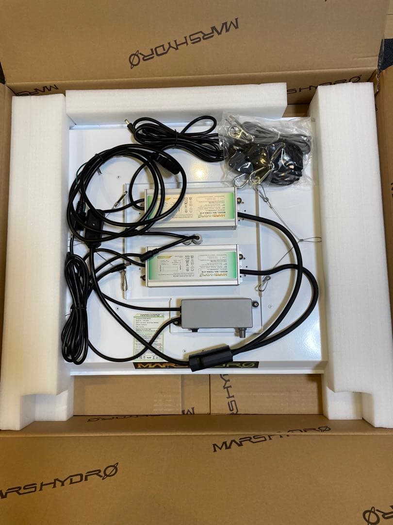 正規品 MARS HYDRO マーズハイドロ TSW2000 LEDライト