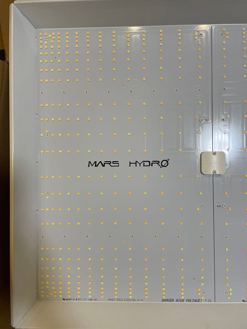 正規品 MARS HYDRO マーズハイドロ TSW2000 LEDライト