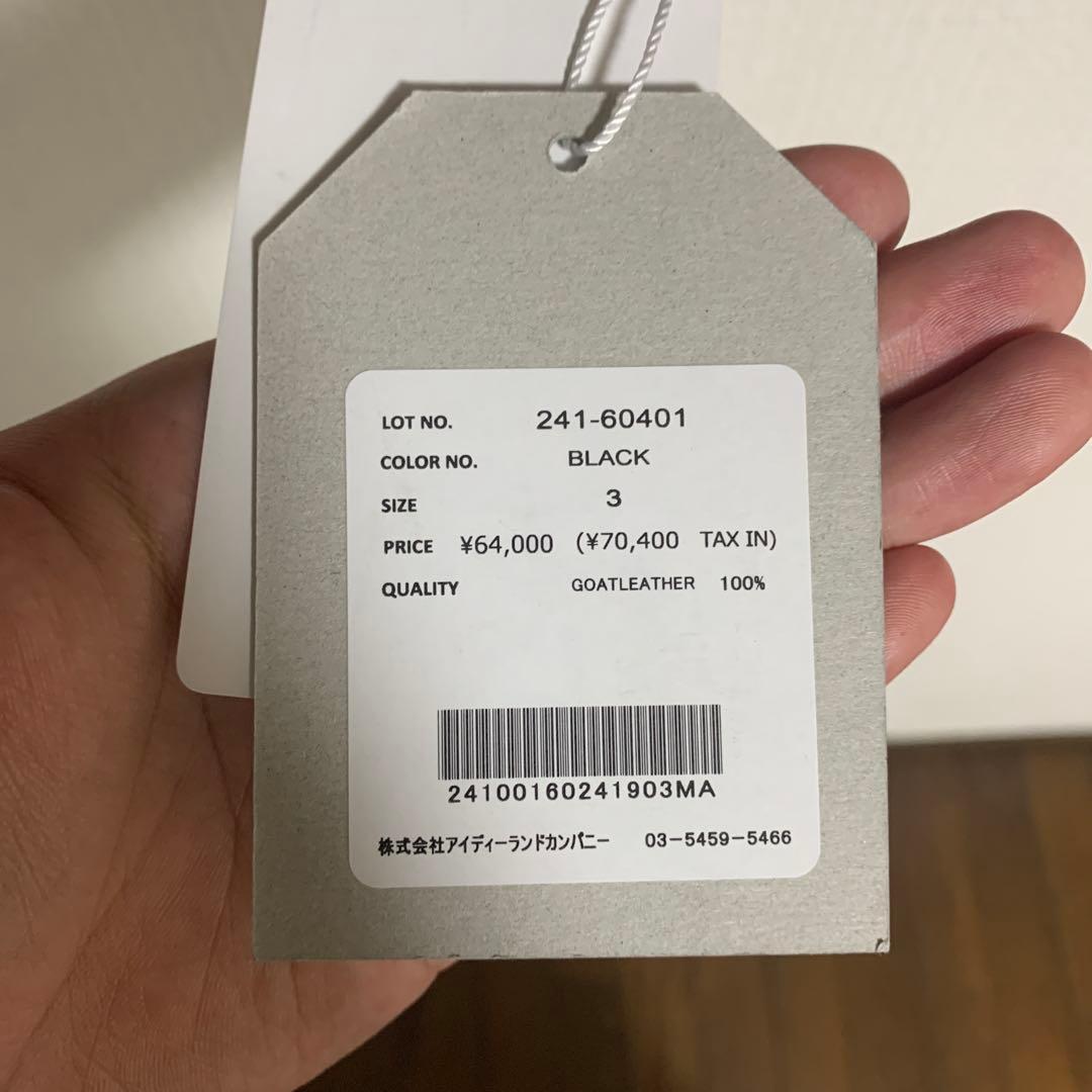 ジャケット・アウター UNIVERSAL PRODUCTS DRIZZLER JACKET