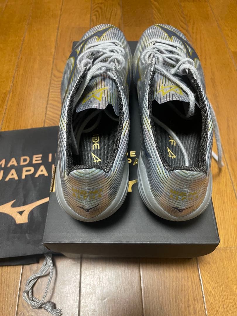 ミズノアルファ2 Japan 24.5 未使用