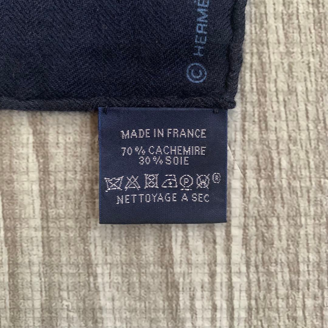 クローバー様 エルメス カレジェアン 140 - メルカリ