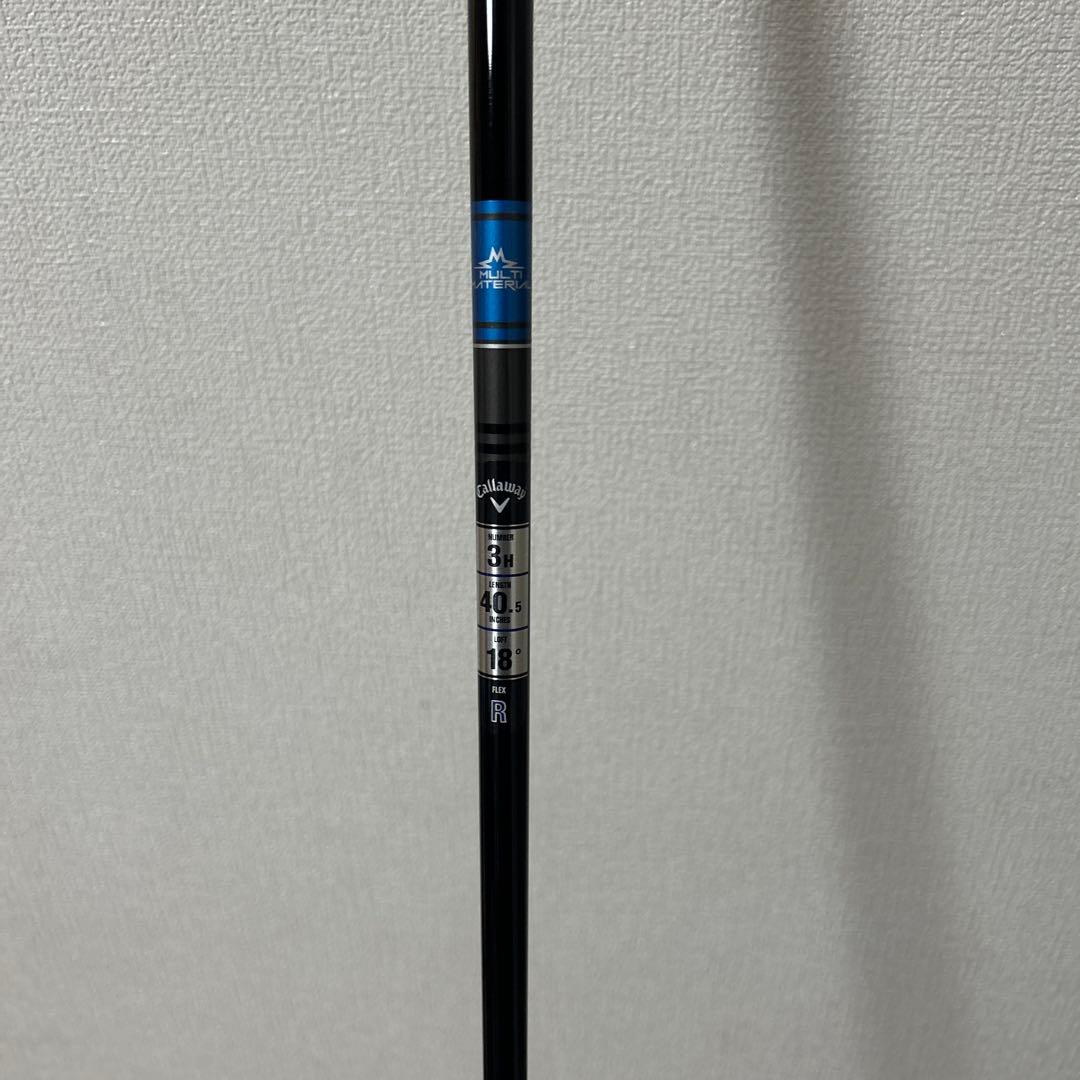 Callaway Rogue ST MAX 3番ユーティリティ　R