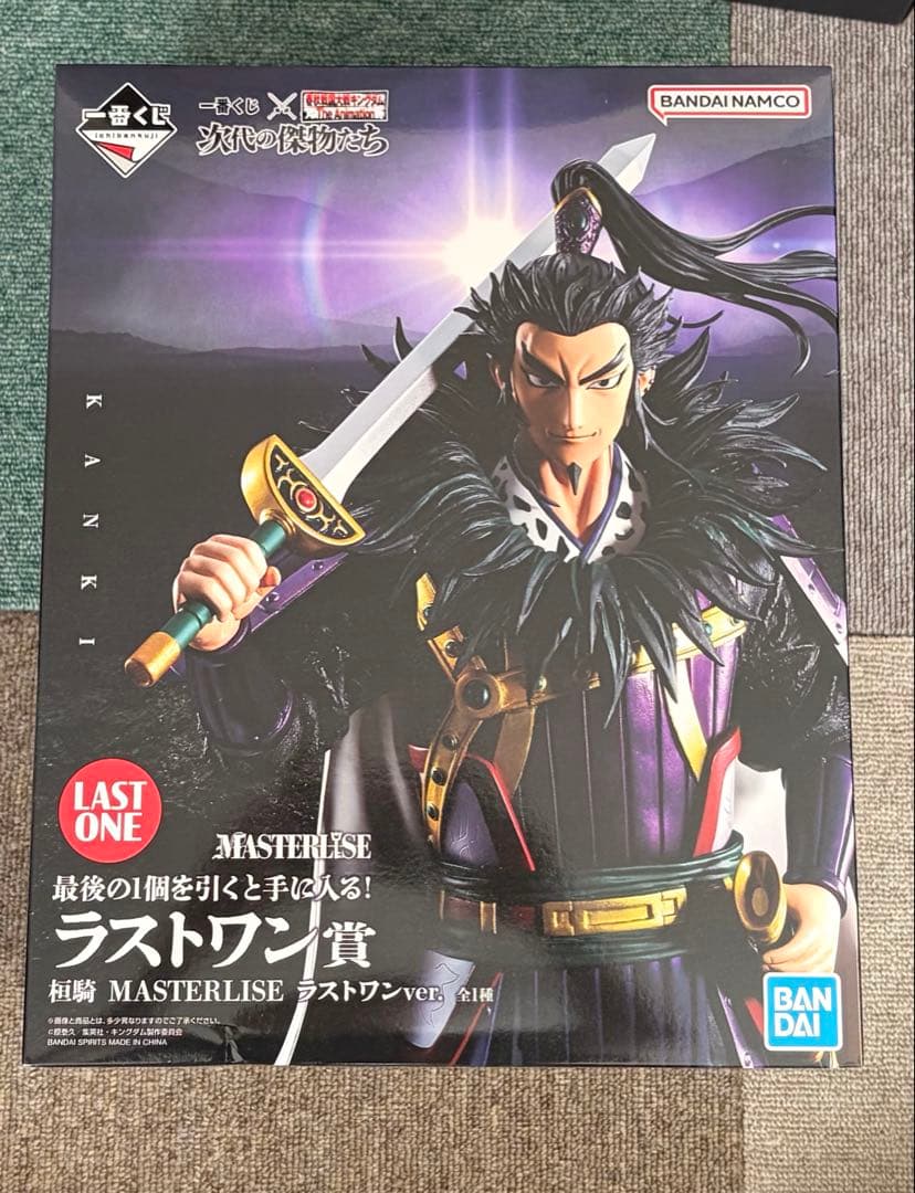 キングダム 一番くじ ラストワン賞 桓騎 - メルカリ