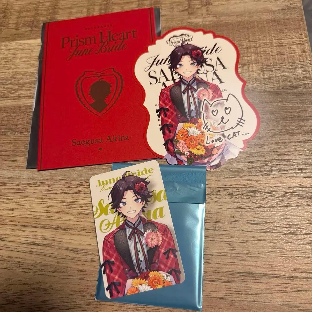 にじさんじ 特典 三枝明那 ジューンブライド ジュンブラ セレブ