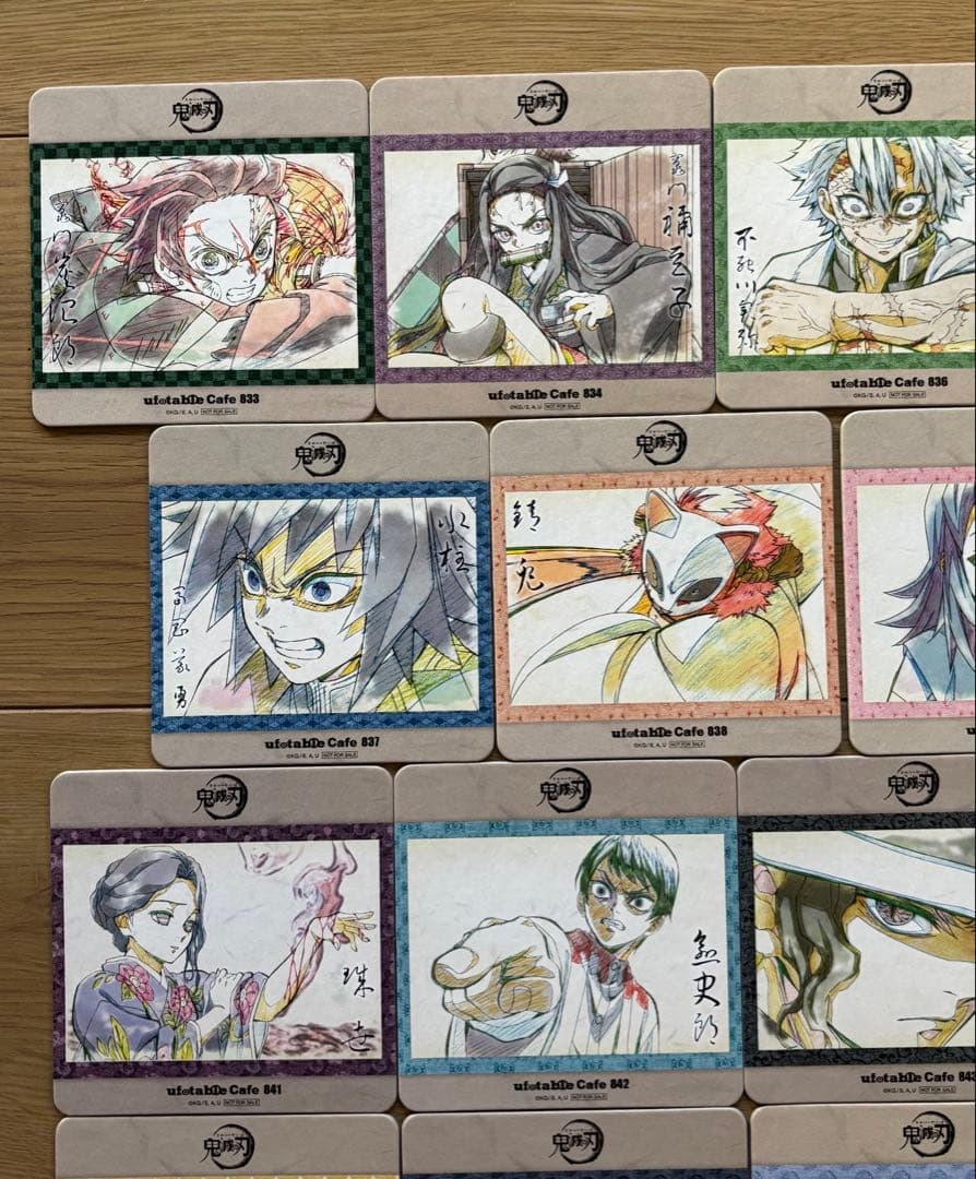 鬼滅の刃 絵巻コースター22枚セットufotable cafe集英社