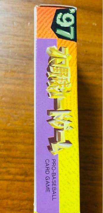 新品　未開封　未使用プロ野球カードゲーム　近鉄バファローズ　1997年