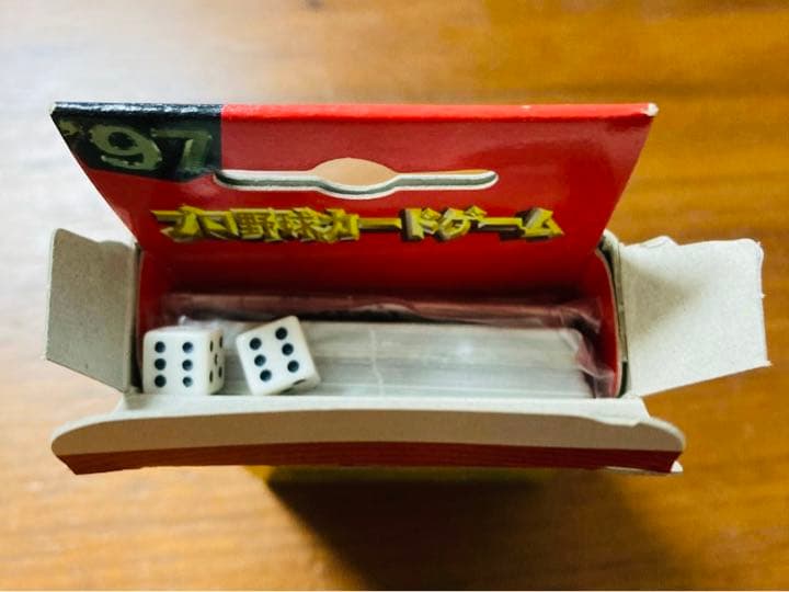 新品　未開封　未使用プロ野球カードゲーム　近鉄バファローズ　1997年