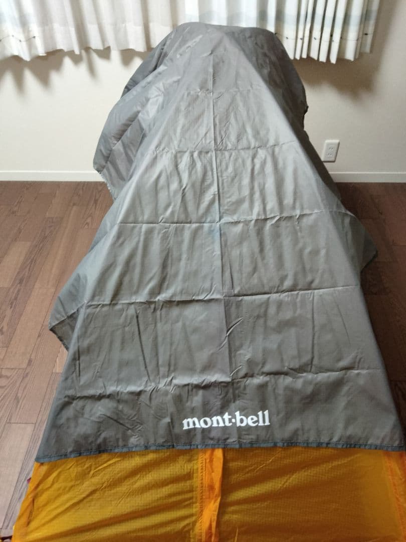 【montbell】ステラリッジテント1 レインフライ　アンダーシート モンベル