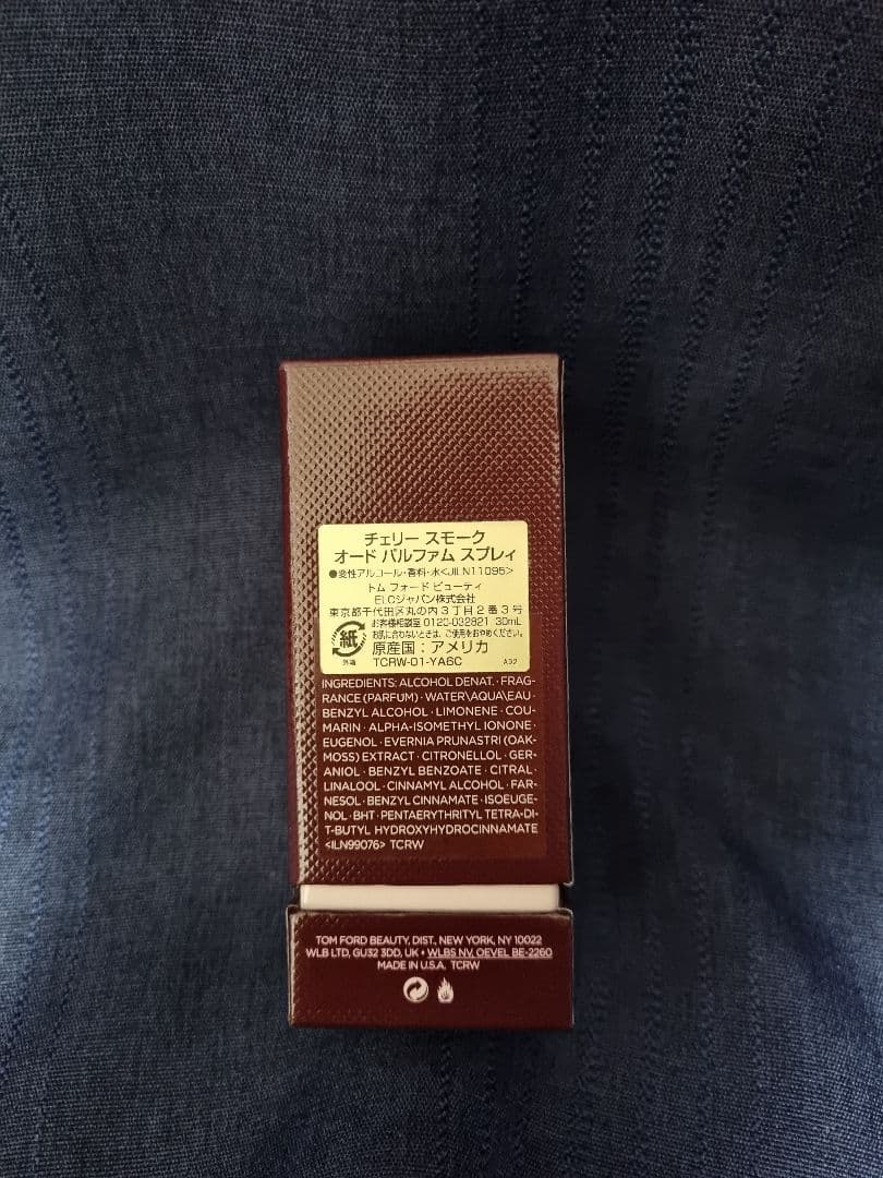 トムフォード チェリースモーク オードパルファム