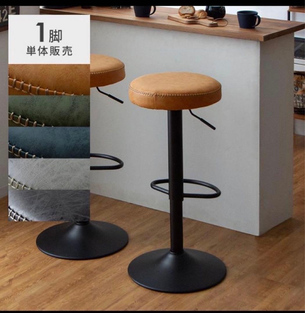 デッドストック】DultonStacking StoolWisdomTooth デッドストック